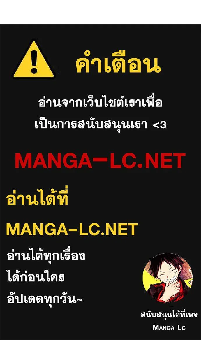 Page 228