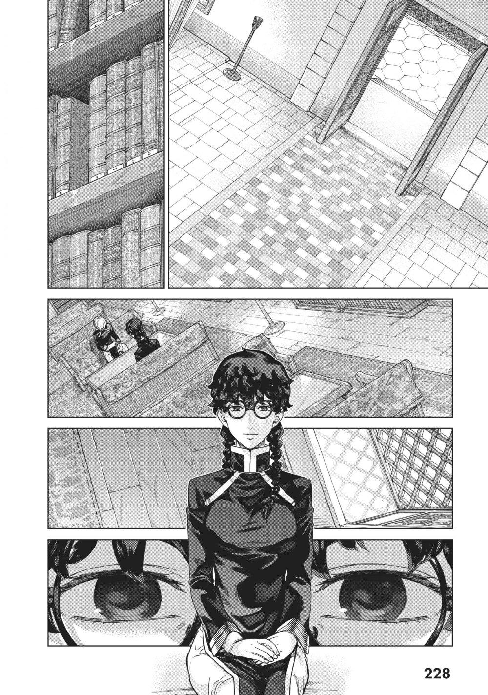 Page 29