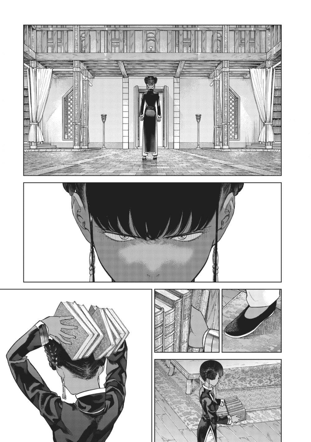 Page 59