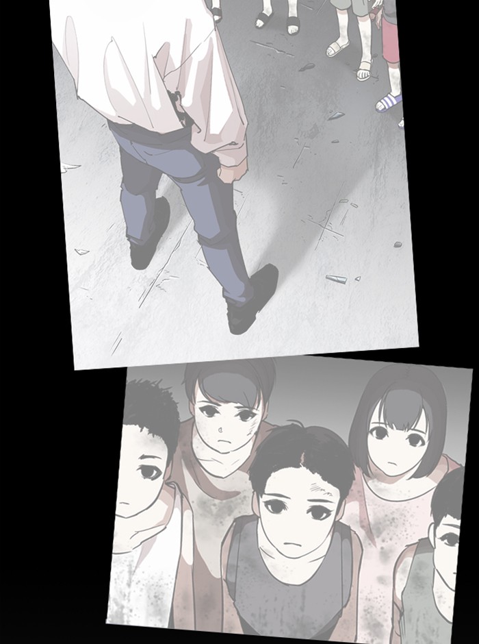 Page 207