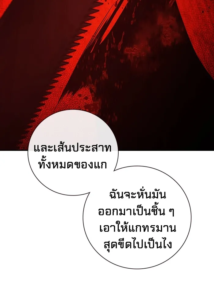 Page 218