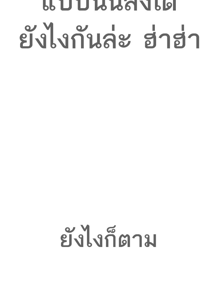 Page 203