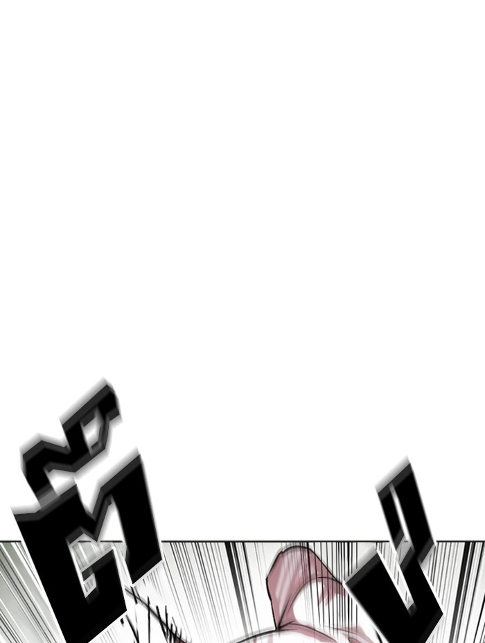 Page 195
