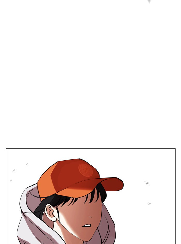 Page 219