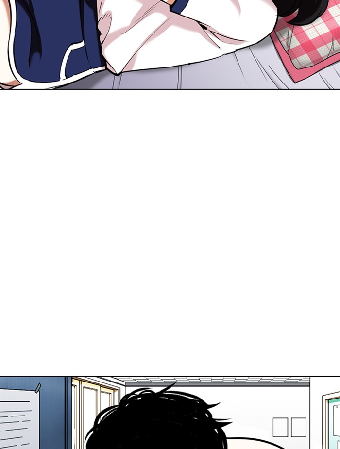 Page 196