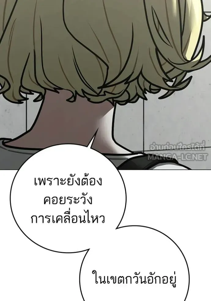 Page 204