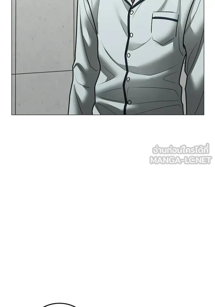 Page 206