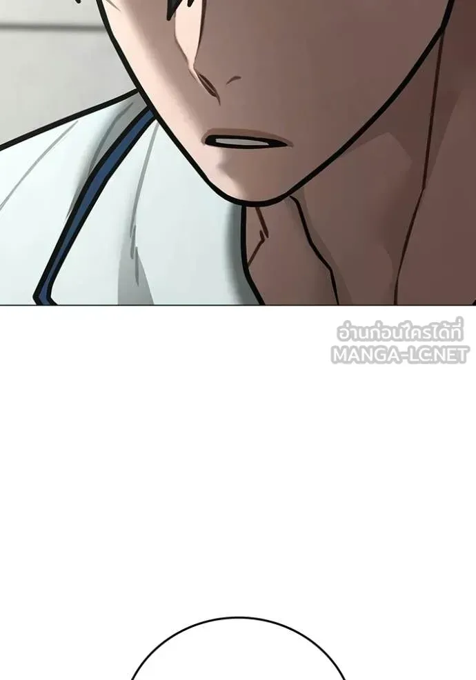 Page 208