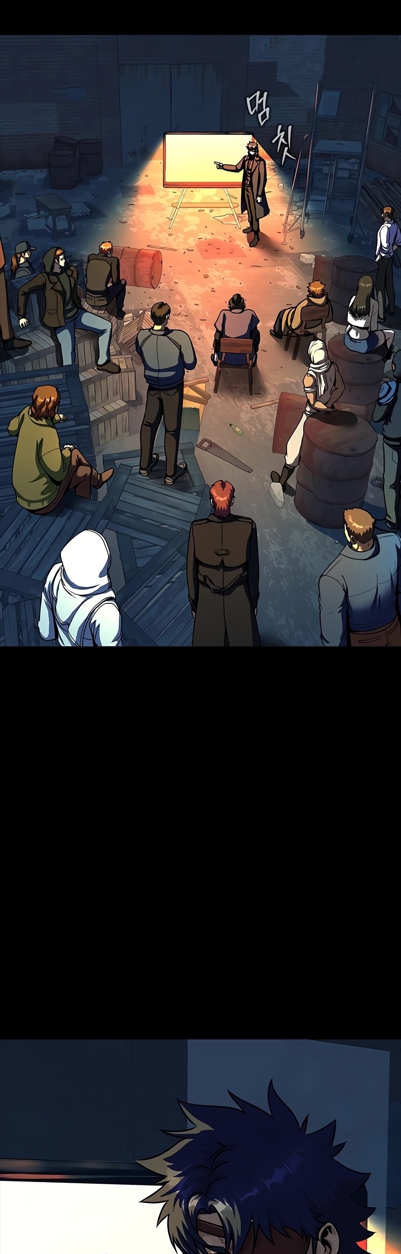Page 77