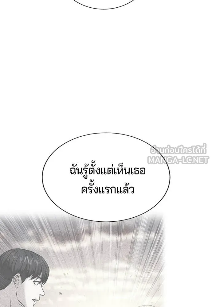 Page 208