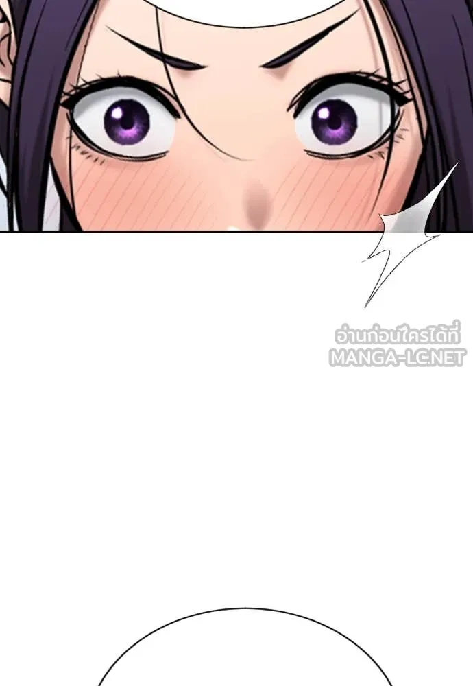 Page 219