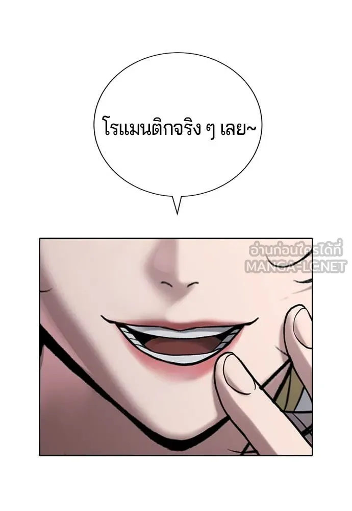 Page 222