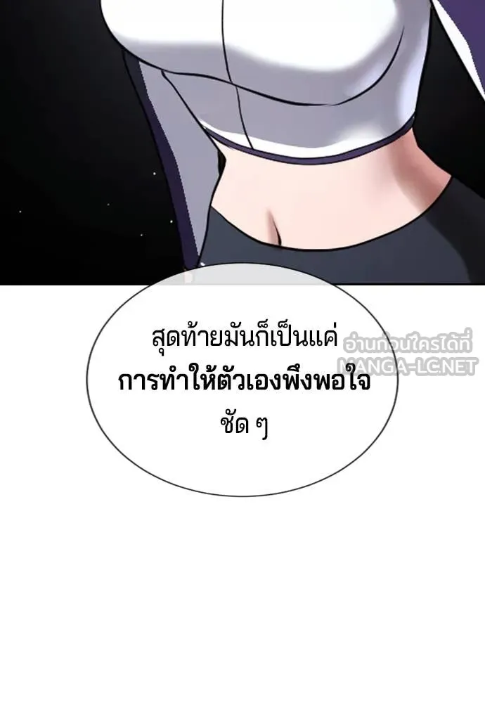 Page 228