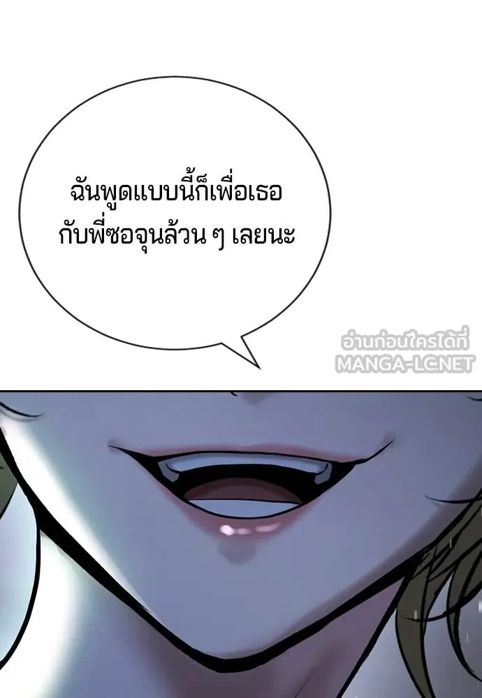 Page 229