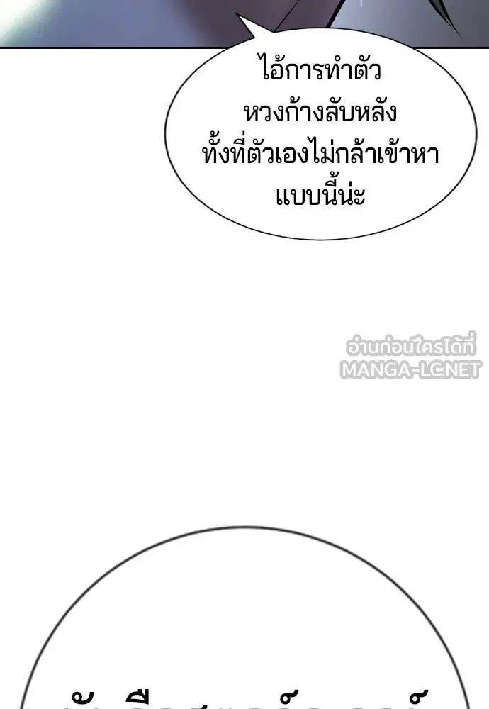 Page 230