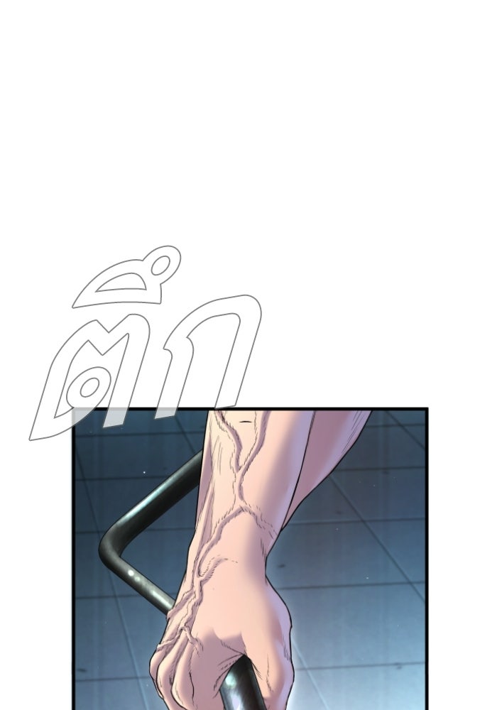 Page 198