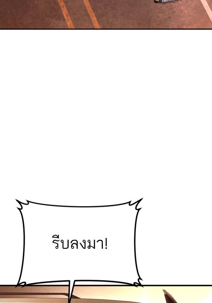 Page 215