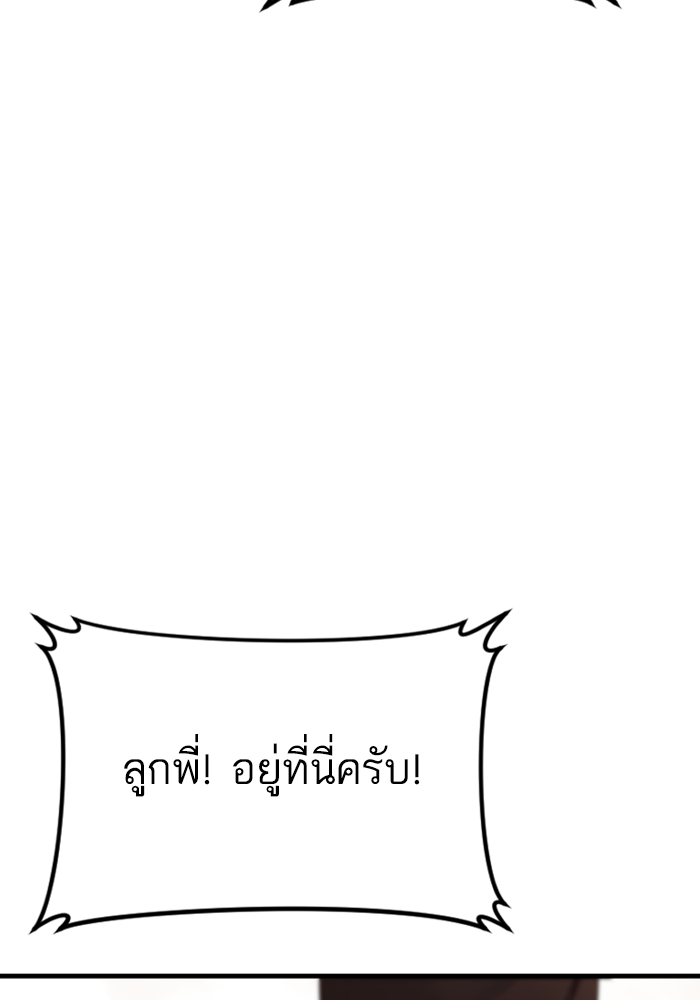 Page 217