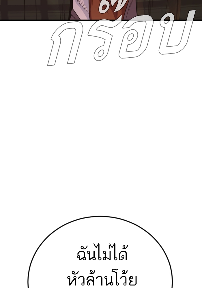 Page 225