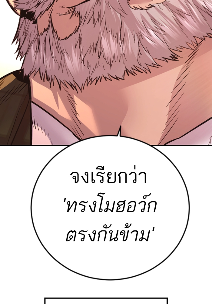 Page 227