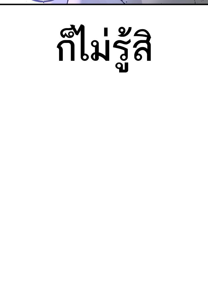 Page 252