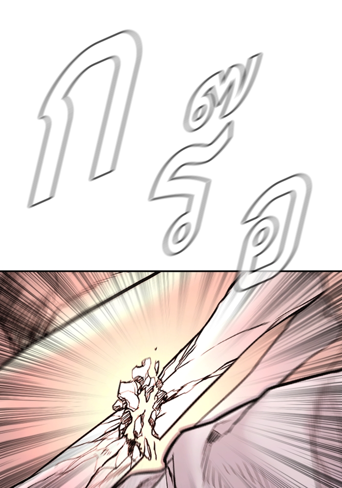 Page 248