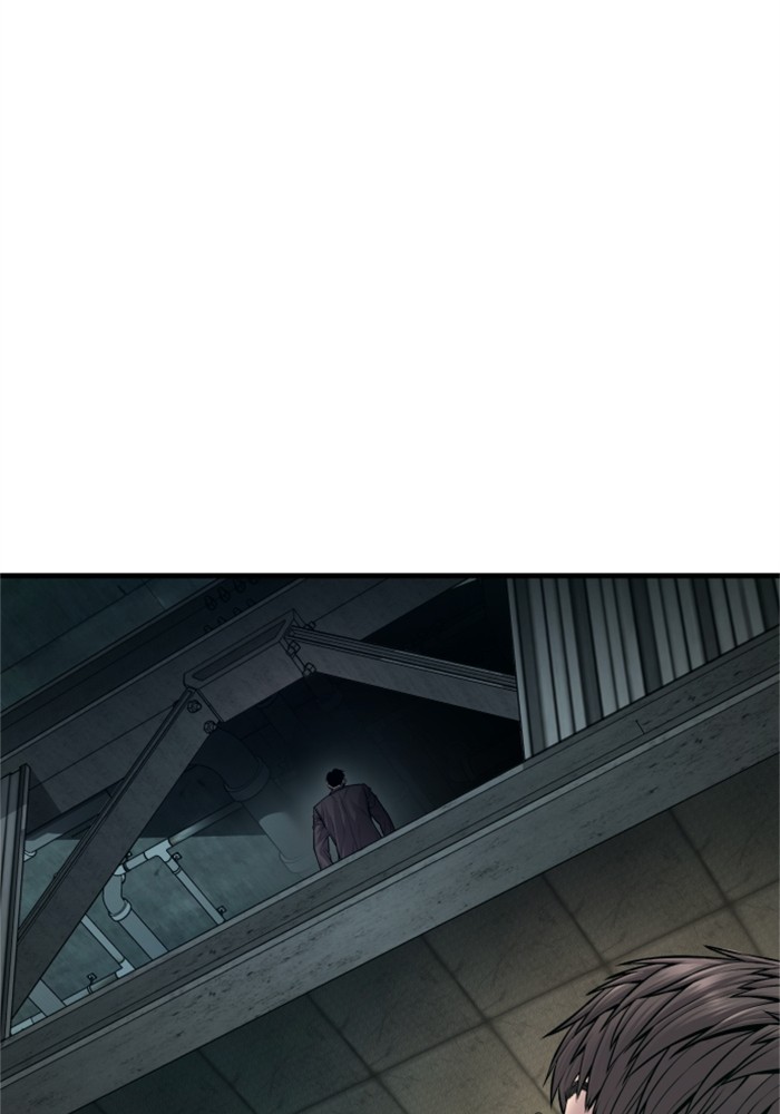 Page 211