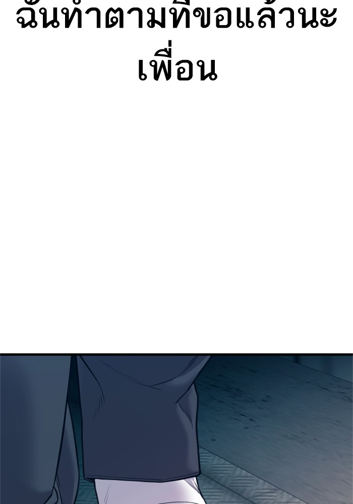 Page 225