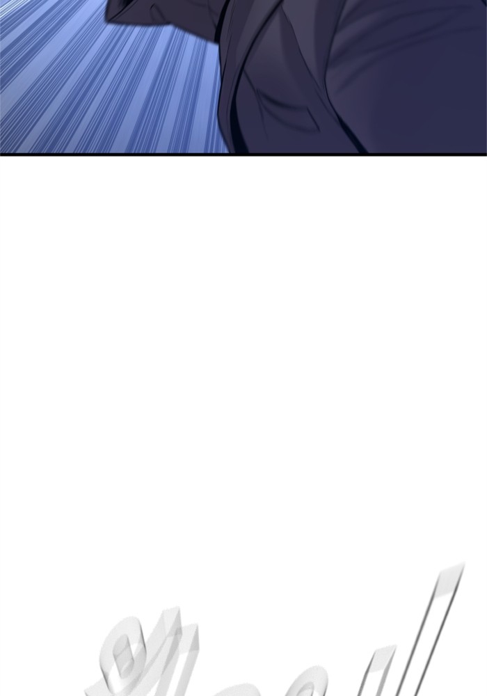 Page 207