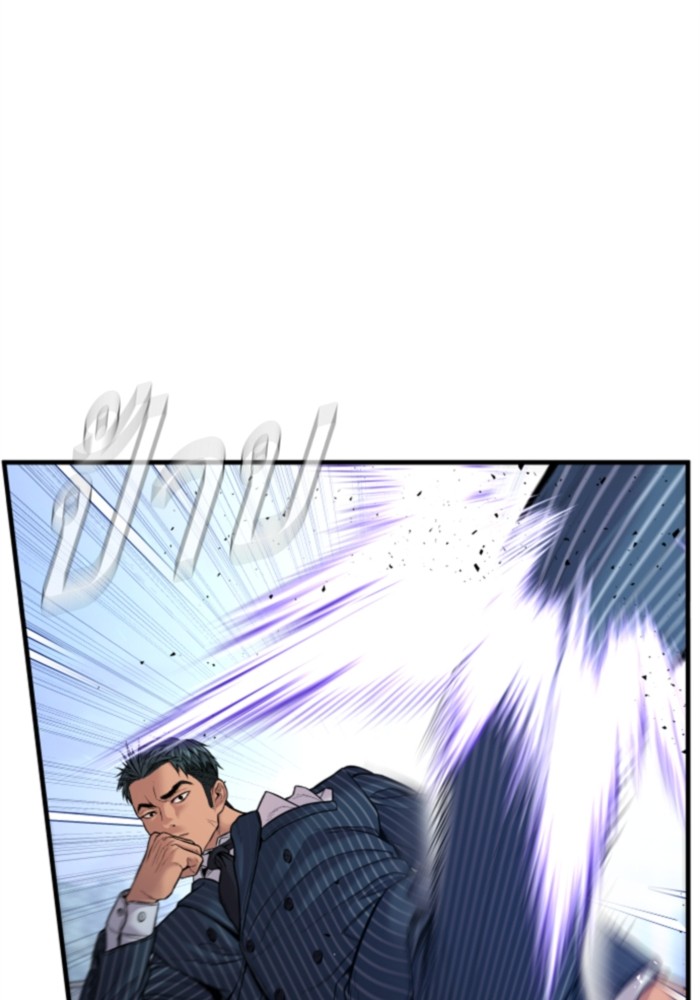Page 210