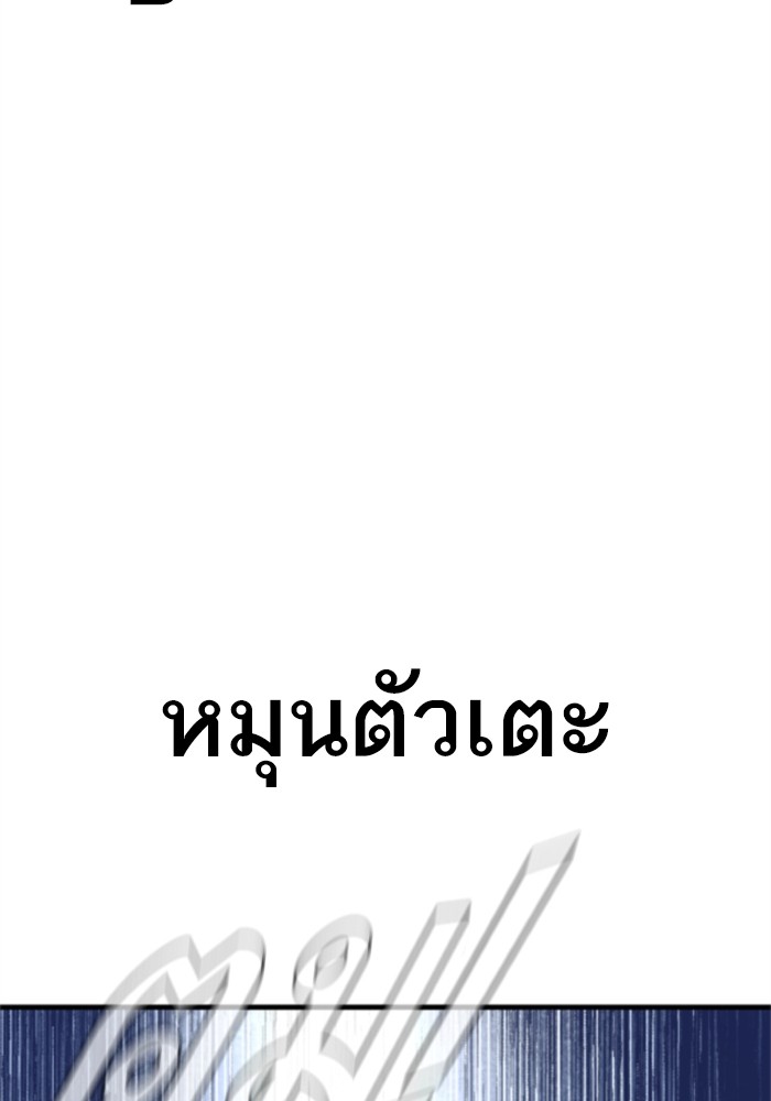 Page 212
