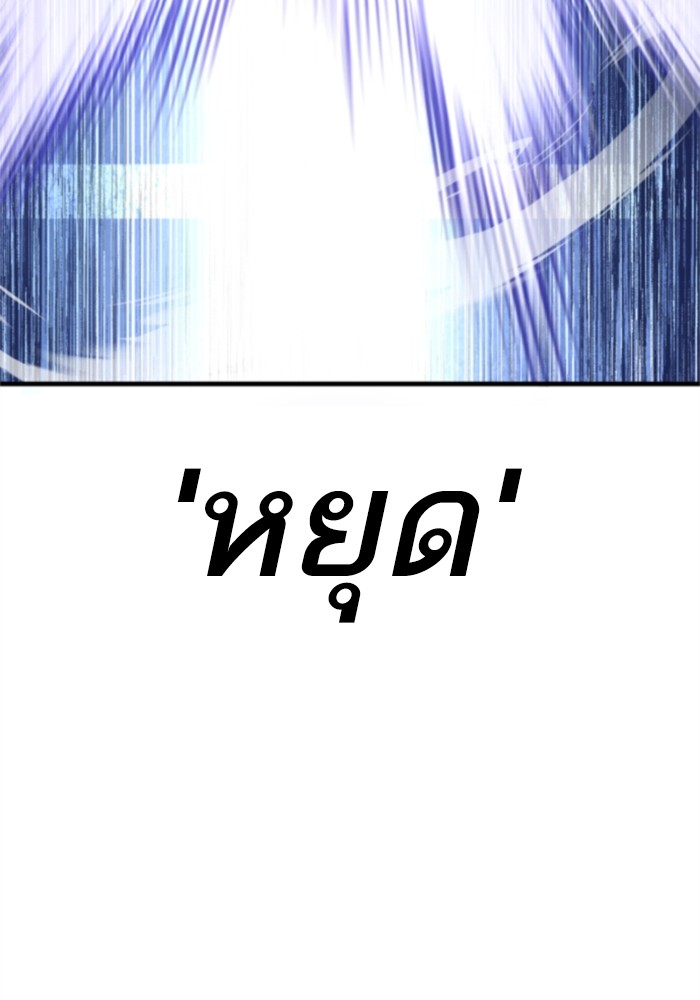 Page 216
