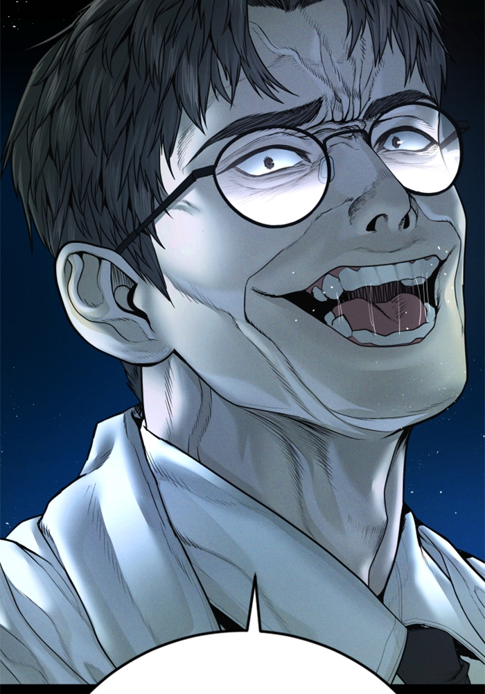 Page 195