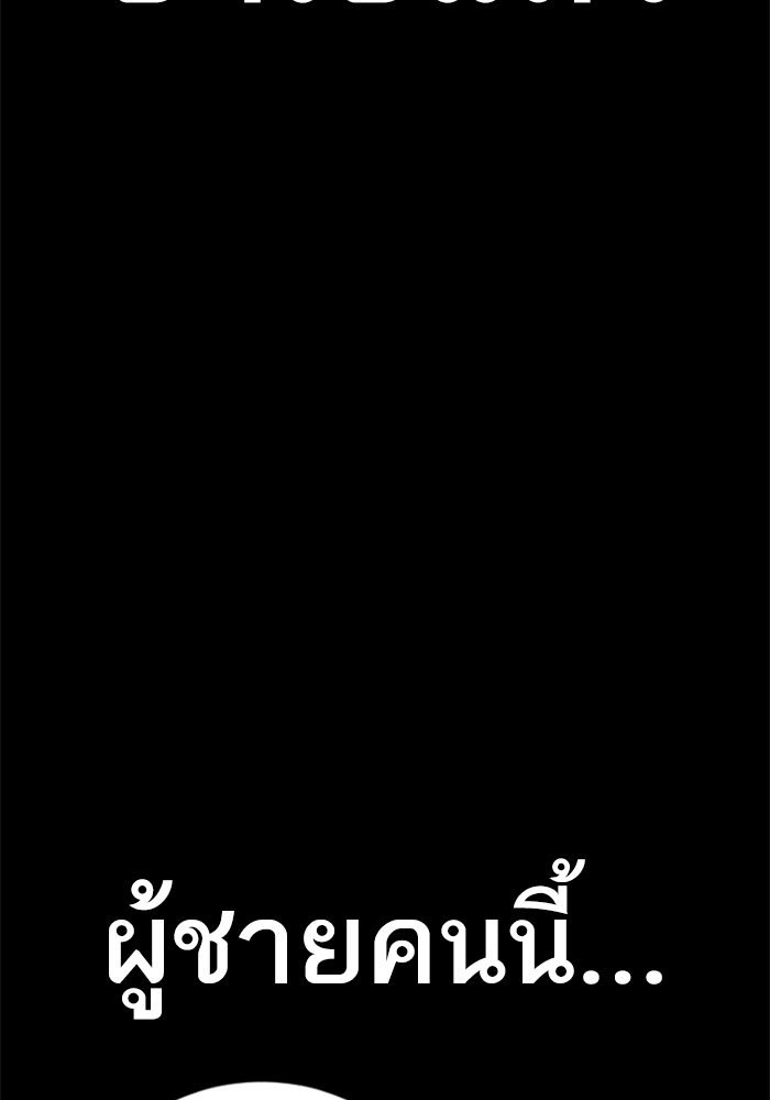 Page 203