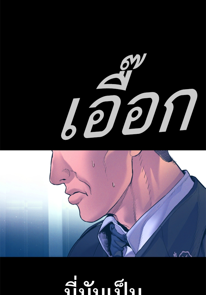 Page 224