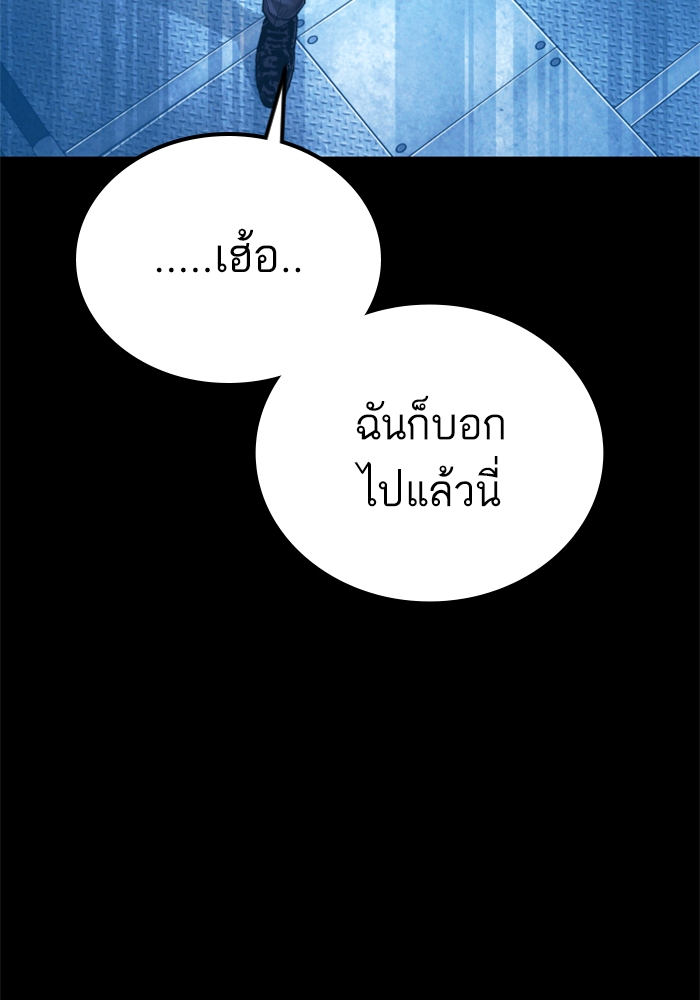 Page 229