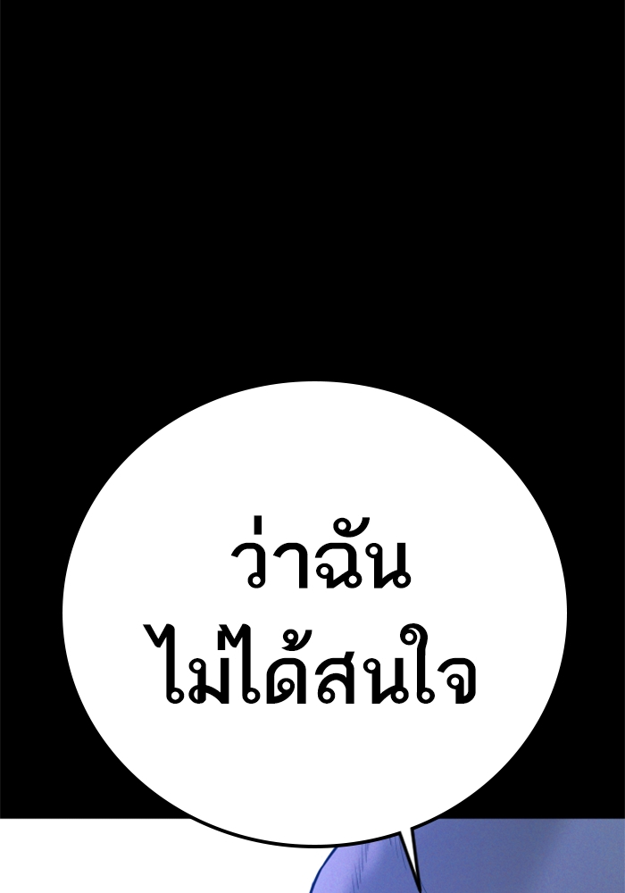 Page 230