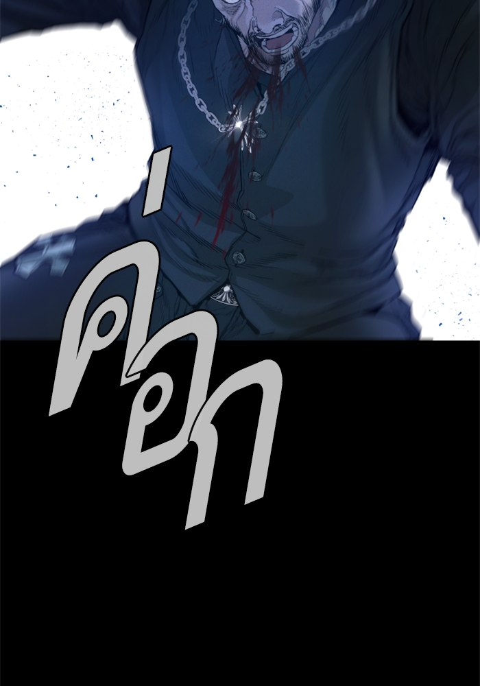 Page 249