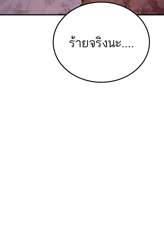 Page 214