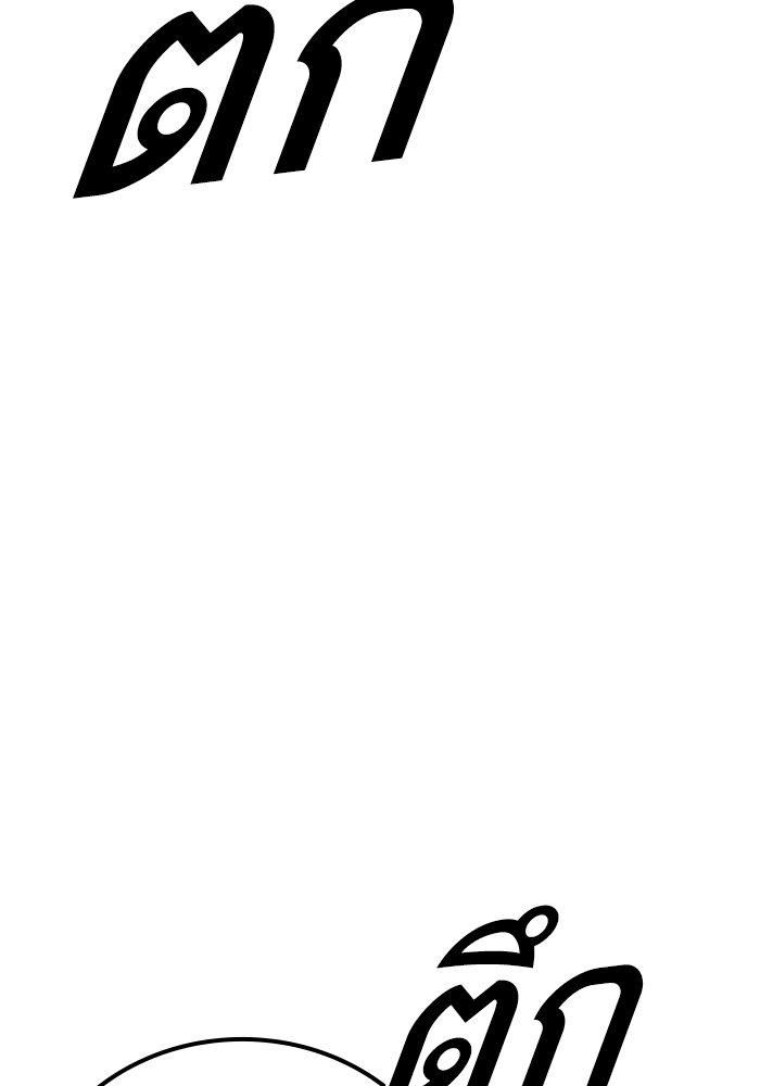 Page 218