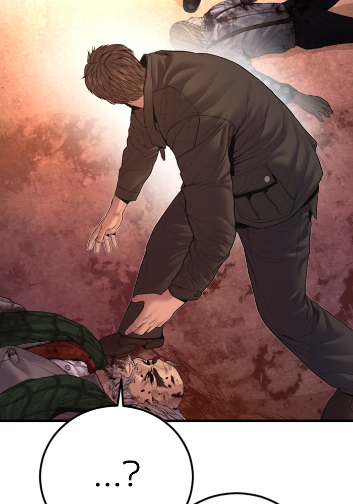Page 220