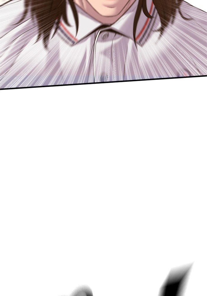 Page 209