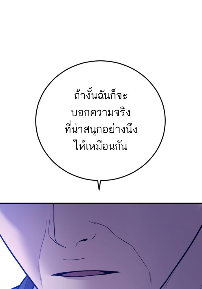 Page 224