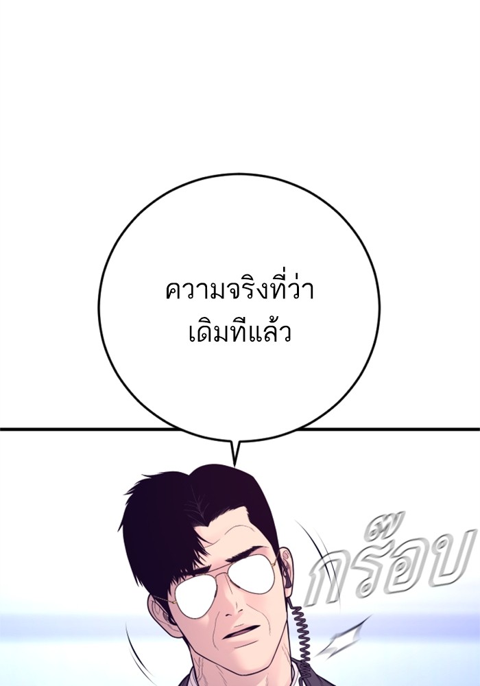 Page 226
