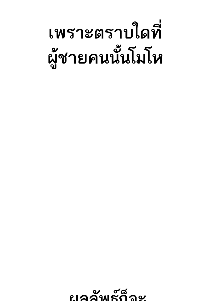Page 207