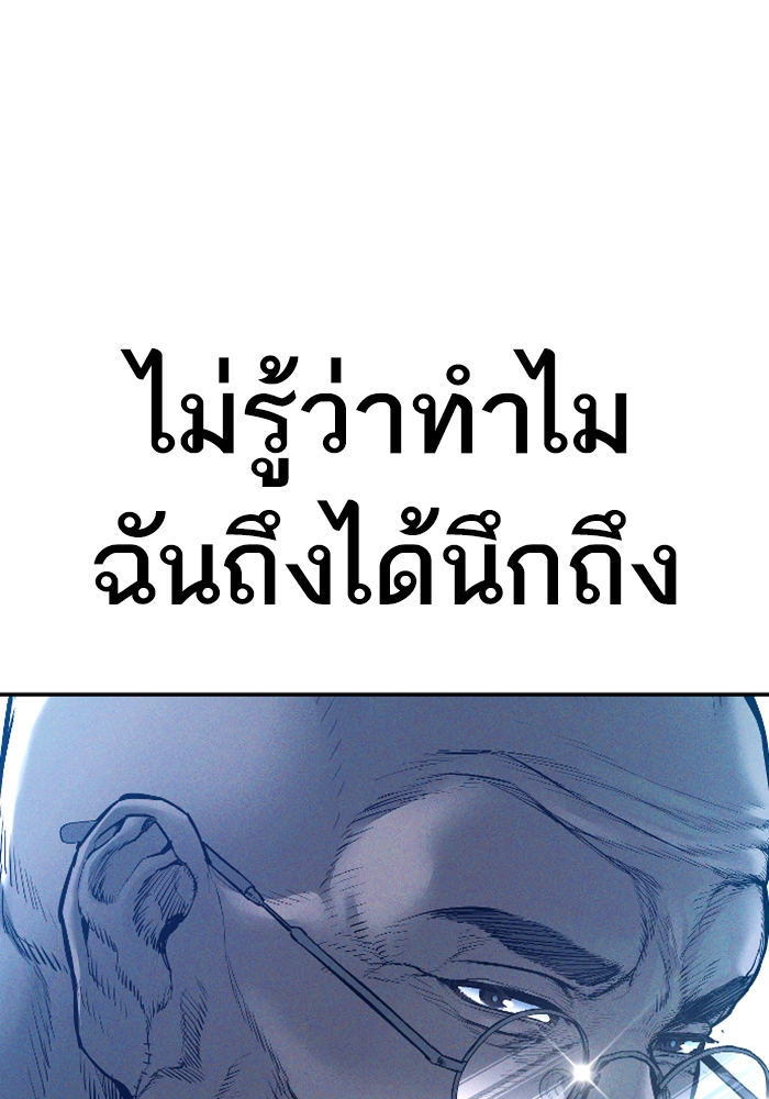Page 203
