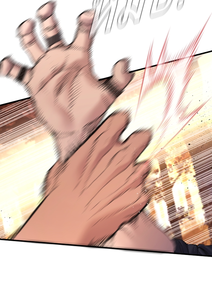 Page 197