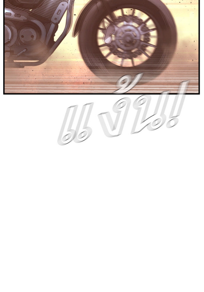 Page 236