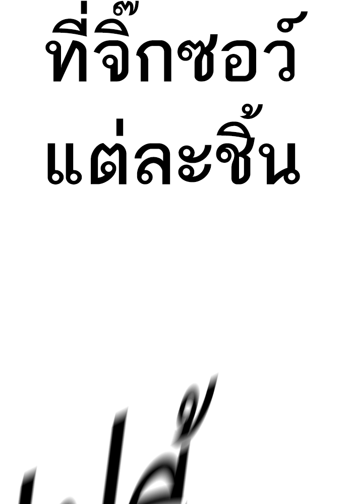 Page 222