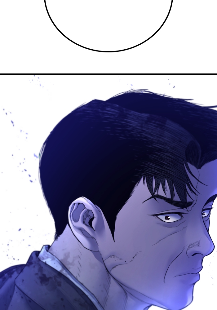 Page 236